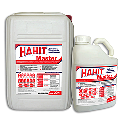 Наніт Master