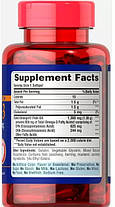 Омега 3 Triple Strength Omega-3 Fish Oil 1400 mg 120 капс риб'ячий жир, фото 2