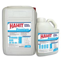 Наніт Premium