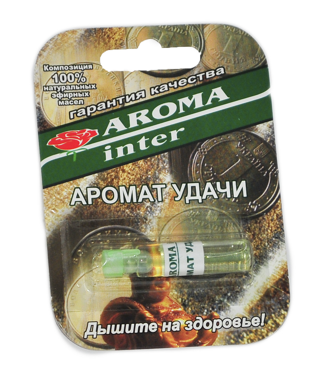 Композиція ефірних олій Аромат удачі, 1,2 мл., фото 1