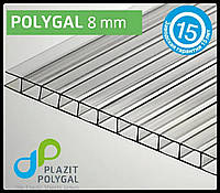 Поликарбонат сотовый 8 мм "Полигаль-Стандарт"