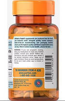 Вітамін С Vitamin C-500 mg with Bioflavonoids and Wild Rose Hips 250 таб, фото 5