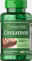 Puritans Pride, Cinnamon (400 капс. по 500 мг), корица, кориця