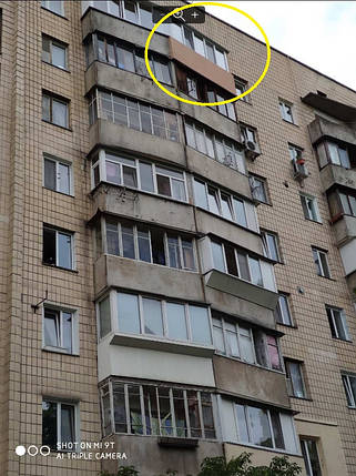 Утеплення фасаду будинку, фото 1