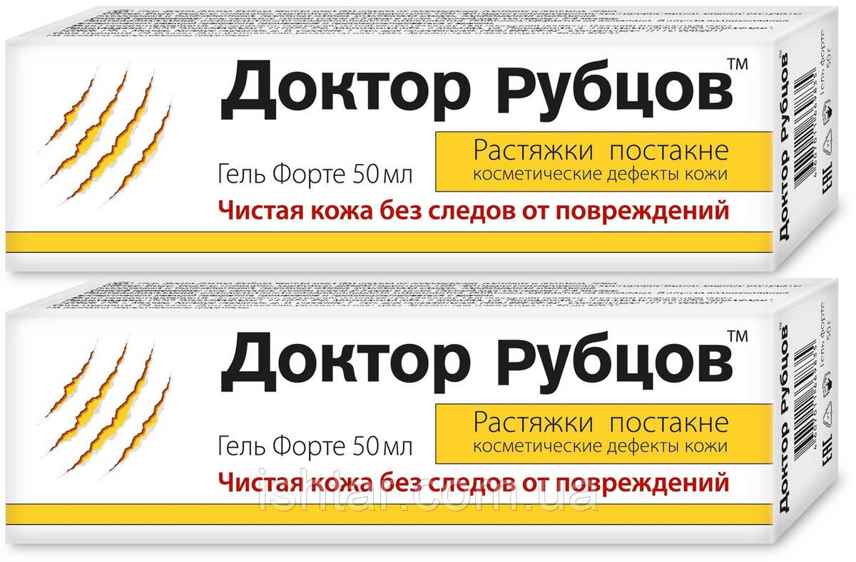 Доктор Рубців Гель Форте Чиста шкіра без слідів від розтяжок і постакне, 50 мл