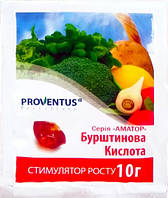 Бурштинова кислота стимулятор росту підвищує схожість, урожай і проростання насіння на 30-50% паковання 10 г на 10 л