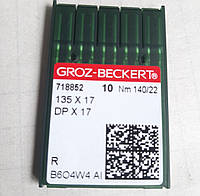 Голки Groz-Beckert DP×17 № 140 R універсальні, промислових швейних машин