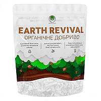 Удобрение органическое Earth Revival 1 кг