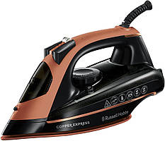 Russell Hobbs Copper Express 23975-56