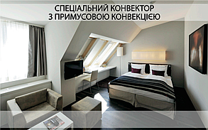 Внутрипідложні конвектор Fancoil з примусовою конвекцією FCFР, фото 2