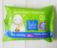 Дитячі вологі серветки Baby Zaya без запаху 24 шт Україна