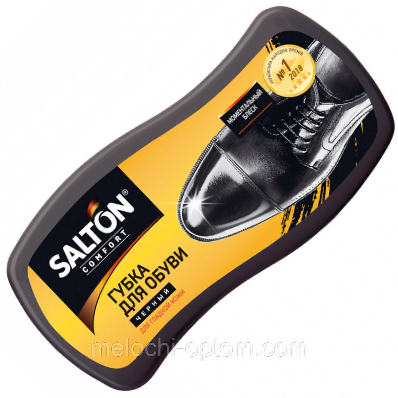 Губка для взуття SALTON ХВИЛЯ гладка шкіра, чорна