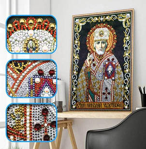 Алмазна вишивка Ікона, Святий Микола Чудотворець 30х40 см, дзеркальні та спеціальні стрази