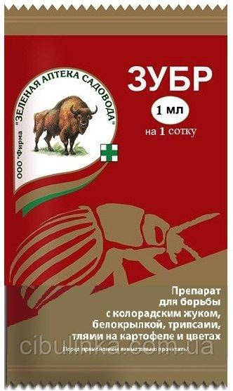 Інсектицид Зургр (від тиснення й білка), 1 мл