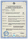 Стіл стоматолога STATUS із сертифікатом, фото 10