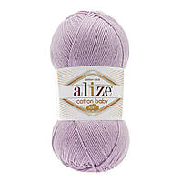 Alize COTTON BABY SOFT (Котон Бейбі Софт) № 27 ліловий (Пряжа бавовна з акрилом, нитки для в'язання)