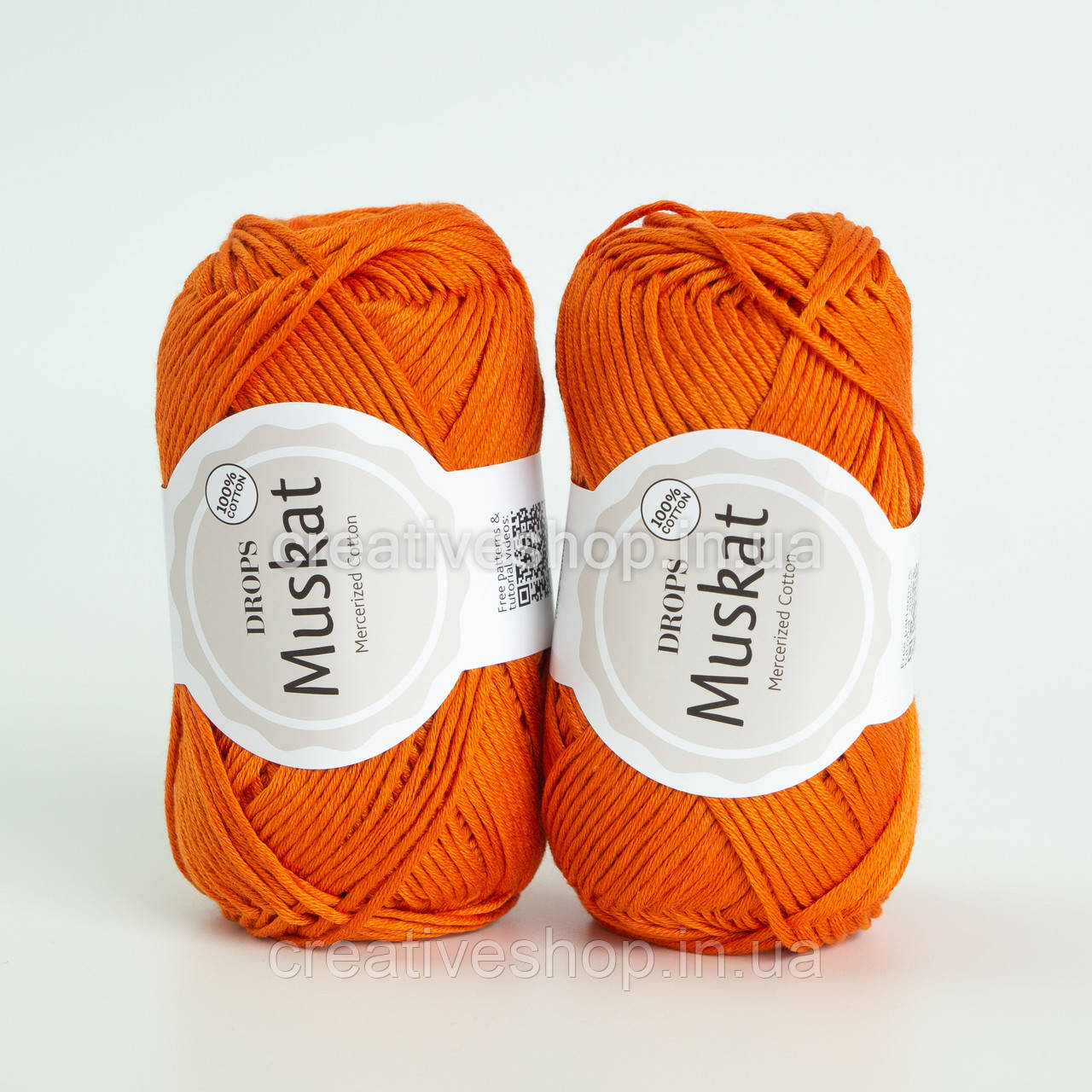 Пряжа DROPS Muskat (колір 49 dark orange)