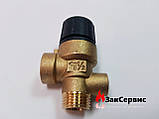 Клапан запобіжний (скидання) ARISTON T2/TX ( 3 бари) 998447, фото 6