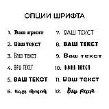 Кепка Конструктор персоналізована, фото 5