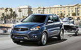 Трос ручного гальма лівий SsangYong Korando 4901034202, фото 4