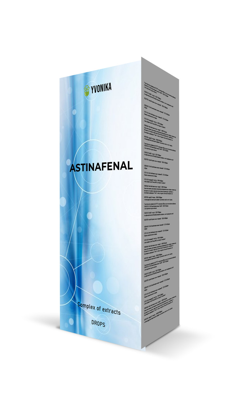 Astinafenal для імунітету