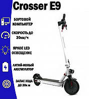 Електросамокат Crosser E9 Max 10 дюймів / Білий
