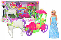 Кукольный игровой набор кукла Defa с каретой и лошадью 8423, с музиыкой и светом.