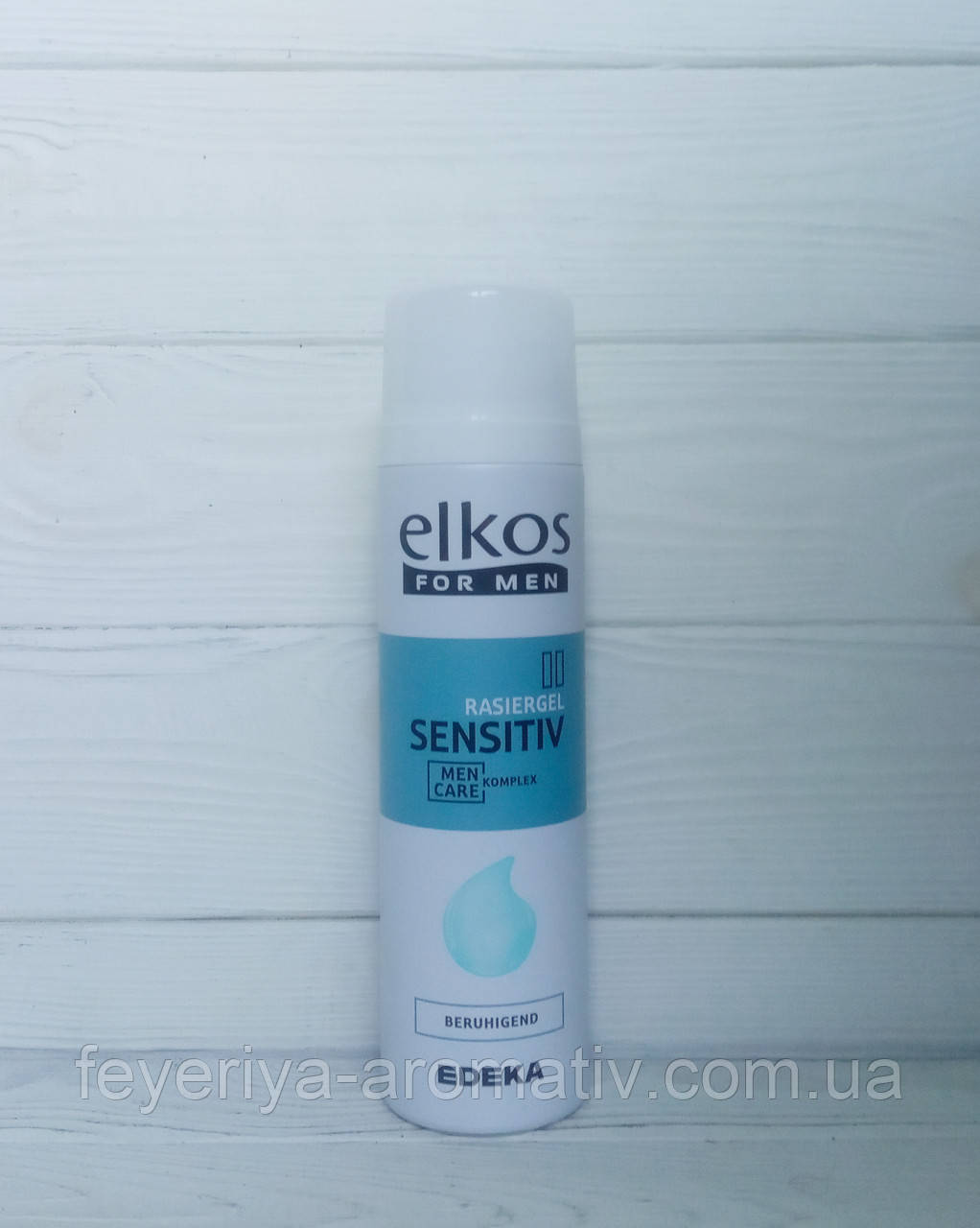 Гель для гоління Elkos Rasiergel Sensitiv 200 мл Німеччина