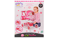 Коляска для кукол «Doll Stroller» с сумкой и корзиной 69986B