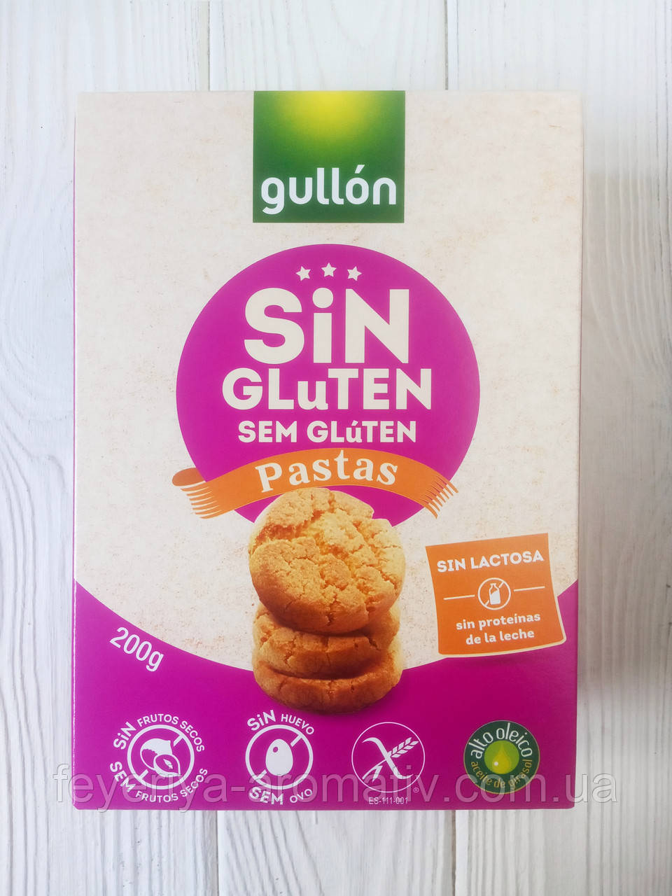 Печиво без глютену Gullon Pastas Sin Gluten 200г (Іспанія)