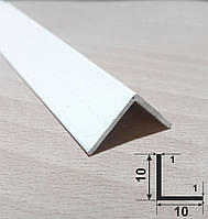 Куточок білий алюмінієвий 10х10х1 рівнополочний рівносторонній 3,0 м Білий матовий (фарб)
