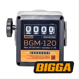 Лічильник витрати дизпалива механічний 20-120 л/хв. для Міні АЗС BGM-120