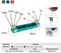 Набор из 8 складных ключей Pro'sKit 8PK-021T