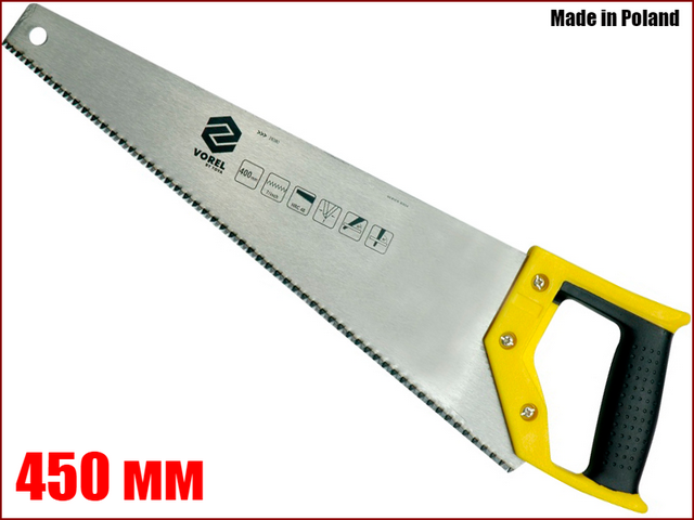 Ножівка для дерева 450 мм Vorel 28381