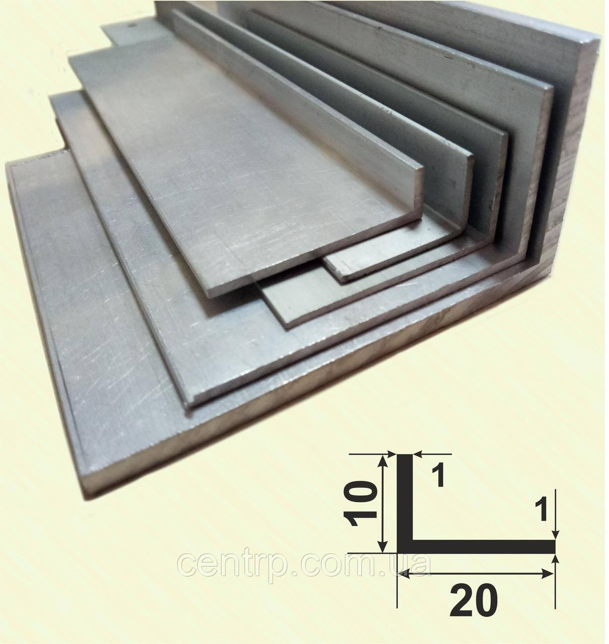 Уголок алюминиевый 10х20x1 разнополочный (разносторонний) 3,0 м. - фото 1 - id-p919663019