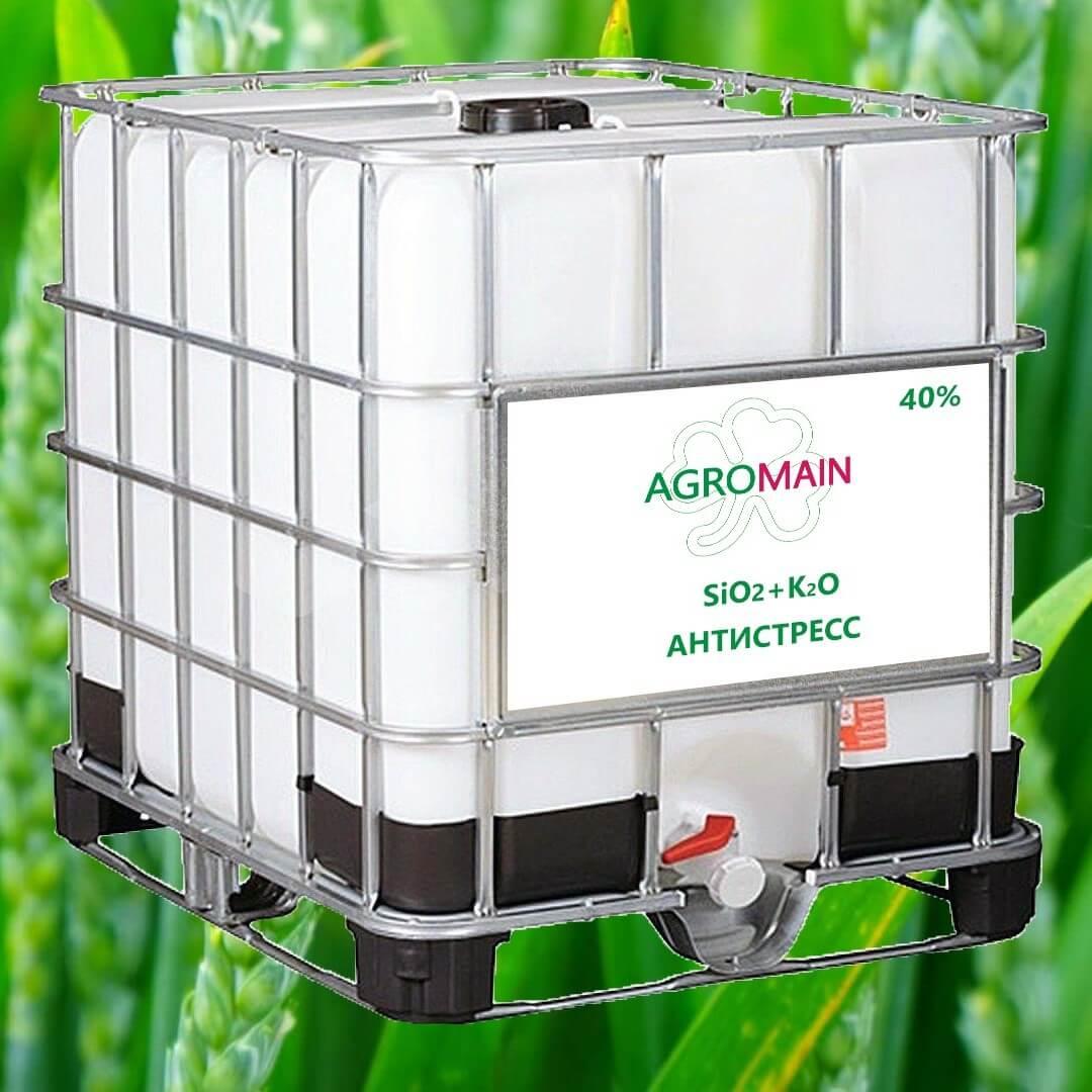 Agromain Антистрес мінеральне рідке добриво для захисту від погодних аномалій та дії агрохімії в крупній тарі і наливом