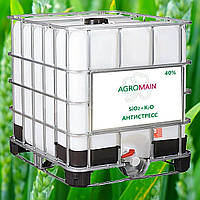 Agromain Антистрес мінеральне рідке добриво для захисту від погодних аномалій та дії агрохімії в крупній тарі і наливом