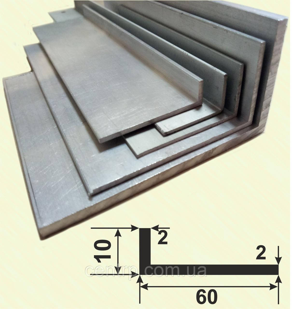 Куточок алюмінієвий 60x10x2 разнополочний (різнобічний)