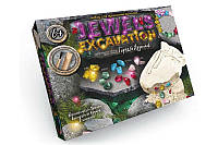 Набор для проведения раскопок "JEWELS EXCAVATION" JEX-01-02 DANKO