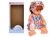 Пупс кукла с бутылочкой Baby Lovely в платье в горошек ZQ8030-1