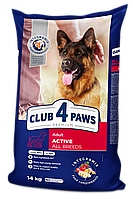Сухой корм Клуб 4 Лапы Premium Актив для взрослых собак всех пород 14КГ