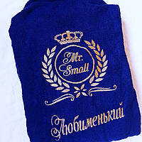 Халат чоловічий вишивка