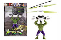 Индукционная игрушка фигурка героя «Халк» Мстители Avengers "HULK" CX-26G