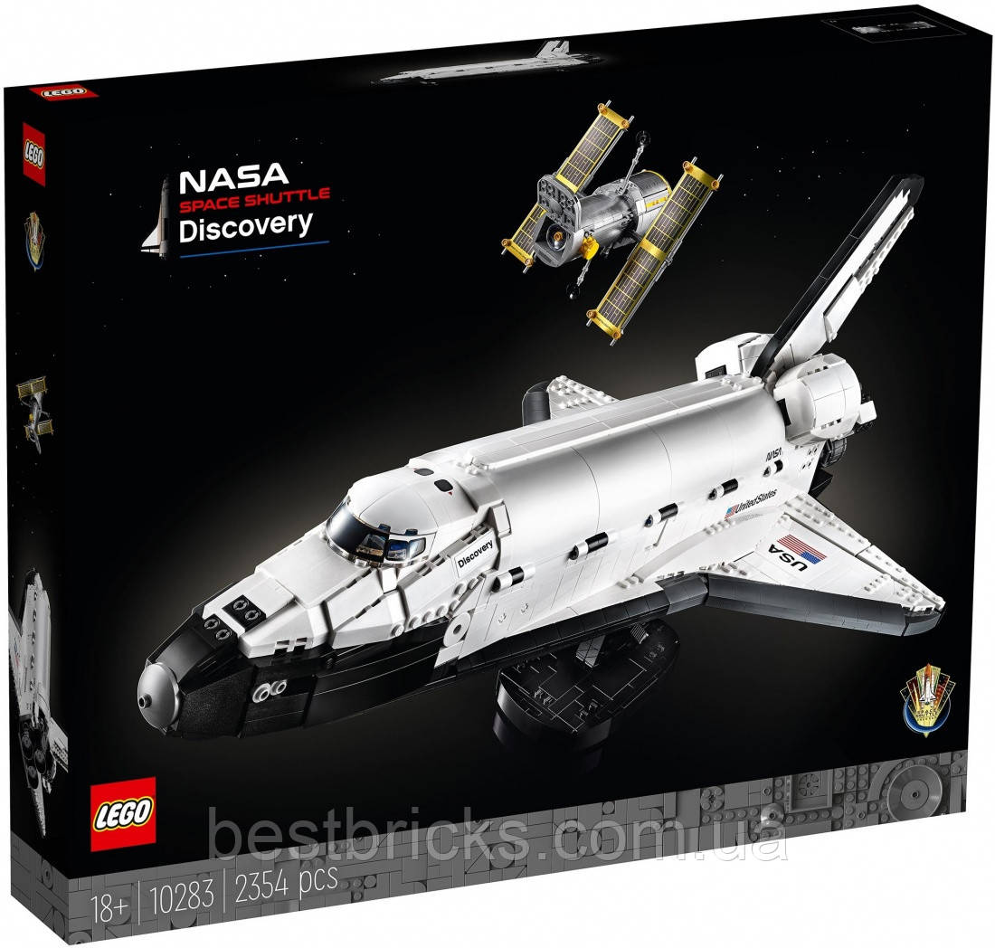Lego Creator Expert NASA: Космічний шаттл « Дискавері» 10283