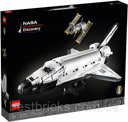 Lego Creator Expert NASA: Космічний шаттл « Дискавері» 10283
