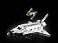 Lego Creator Expert NASA: Космічний шаттл « Дискавері» 10283, фото 5