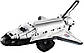Lego Creator Expert NASA: Космічний шаттл « Дискавері» 10283, фото 9