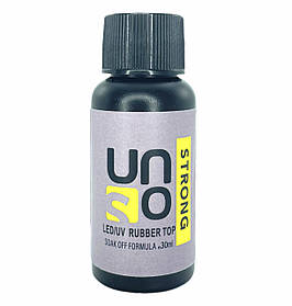 Топове покриття Strong Rubber Top для нігтів з липким шаром (сіра баночка) 30 мл.