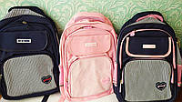Рюкзак ортопедический | Школьные рюкзаки | Школьный портфель | Школьные портфели | Портфель | Ранець | Ранці