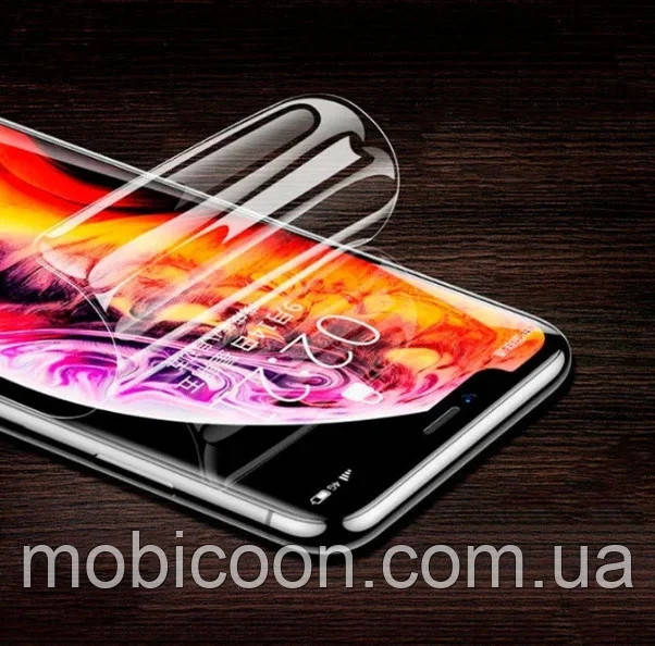 Гідрогелева плівка для iPhone 13 (протиударна бронована плівка)